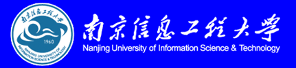 logo南京信息工程大学